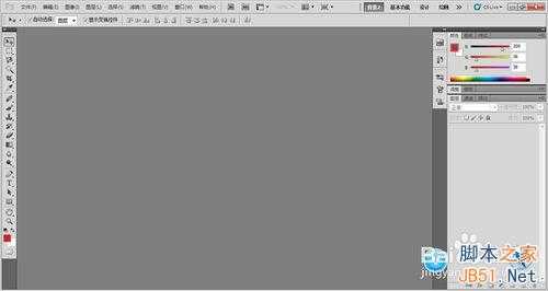 PS在修改界面工作区误删的解决挽救决法