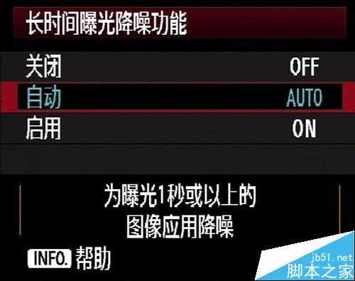 如何拍好月亮?拍摄月亮要做什么准备?