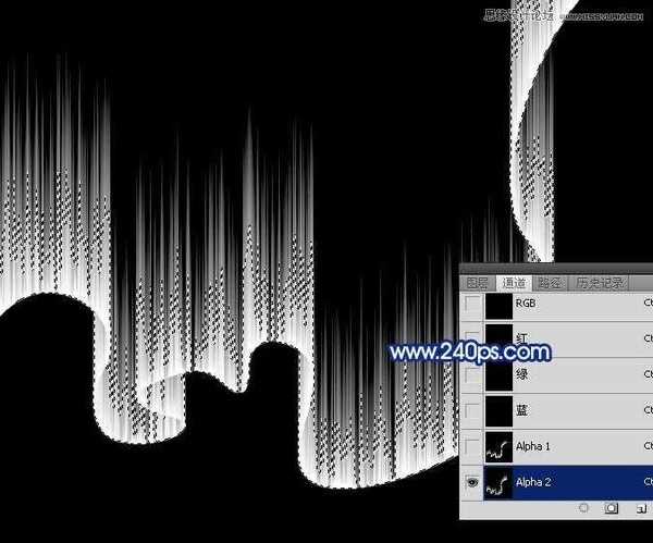 PS滤镜打造出漂亮的南极光效果教程