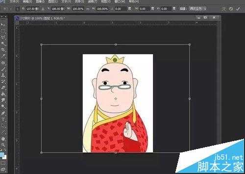 PS怎么制作各尺寸证件照打印排版?