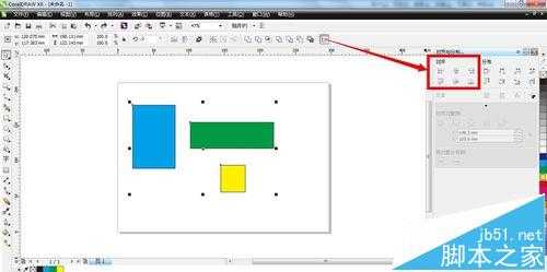 cdr怎么快速对齐图形? cdr图形对齐的教程