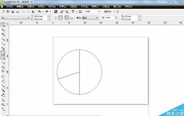 CDR给饼形图填色与去轮廓