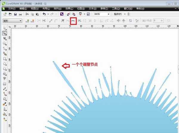 cdr X6怎么制作喷墨效果的图形? cdr喷墨效果的设计方法