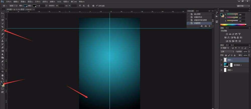 ps中怎么制作图片叠层效果?