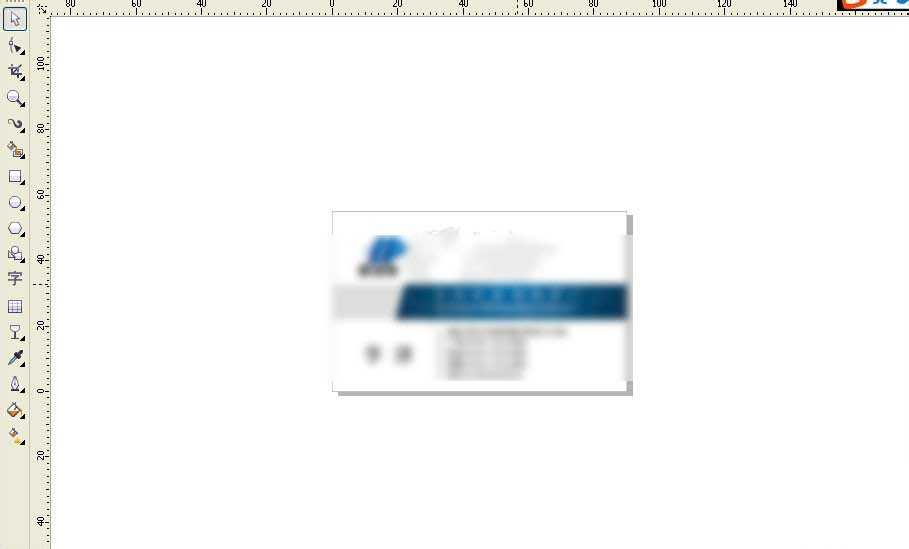 cdr怎么给图片添加阴影效果?