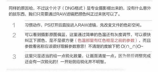 PS快速合成超酷的特种兵战争海报