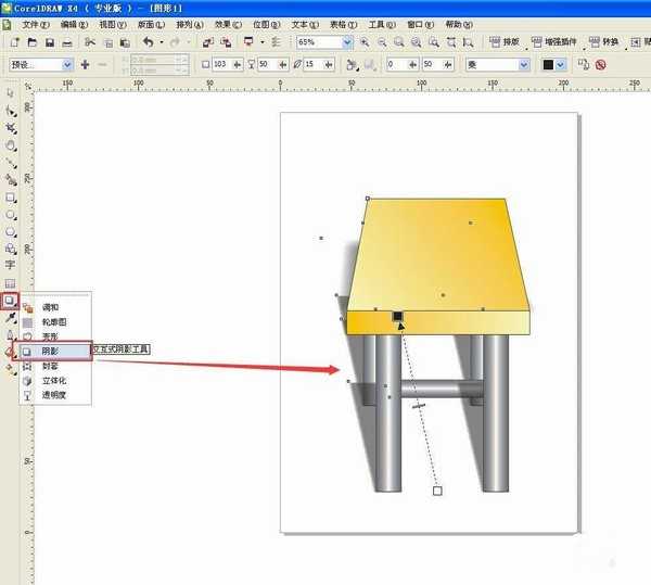 CorelDRAW绘制一张立体效果的桌子