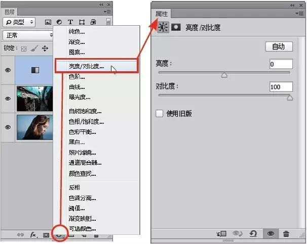 ps怎么设计黑白人像双重曝光效果?