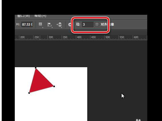 ps怎么制作矩形滚动变换成三角形的Gif动画?