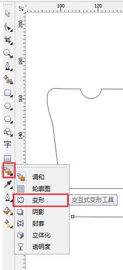 cdr中怎么绘制一把木梳子?