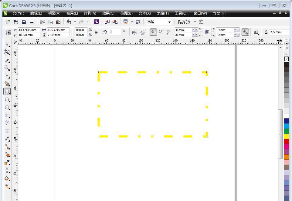 cdrx6怎么使用轮廓笔画边框?