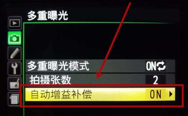 尼康D7100单反怎么设置多重曝光效果?