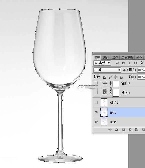 photoshop如何用通道抠图快速抠出透明的高脚杯?