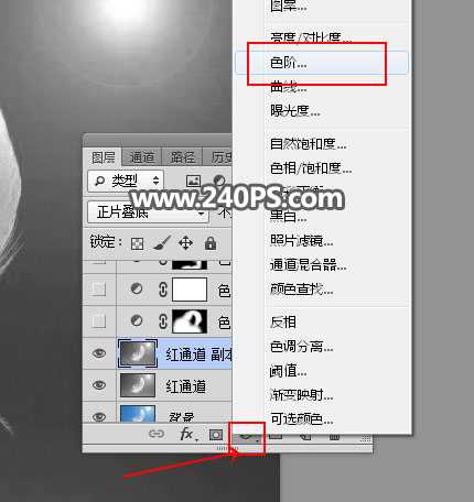 PS怎么抠羽毛?PS巧用通道工具快速抠出洁白的羽毛教程
