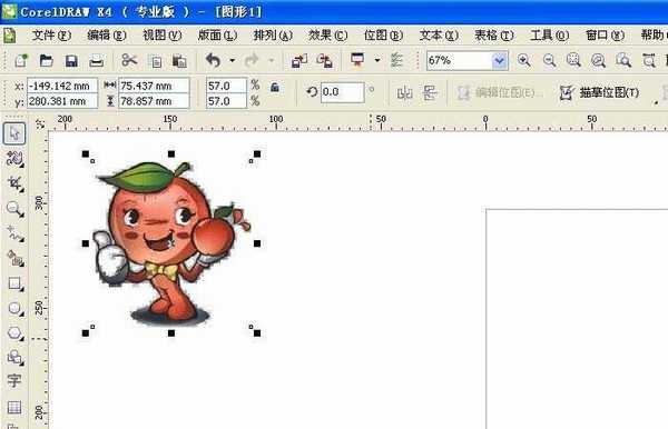 cdr怎么使用局部平衡工具调整图片?