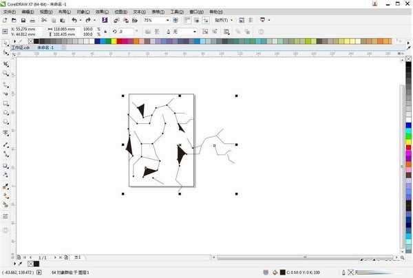 cdr如何制作工作证?coreldrawX7制作个性工作牌教程