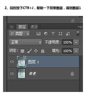 ps怎么快速抠扫描件公章?ps简单几步快速完整的抠出扫描件公章教程