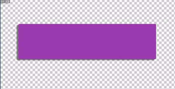 ps怎么设计立体的信息图标?