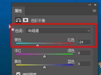 ps平如明镜湖泊怎么修的更通透?