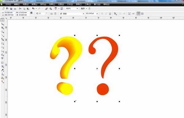 cdr怎么设计立体问号?