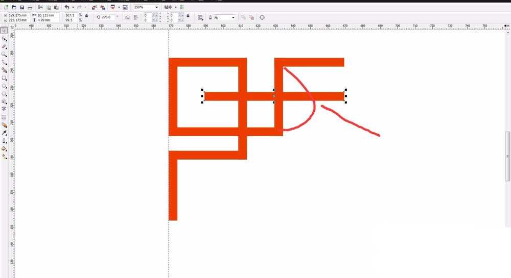 CDR怎么设计中国风边框素材?