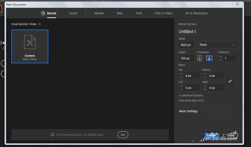 ai怎么设计漂亮的山峰日出插画?