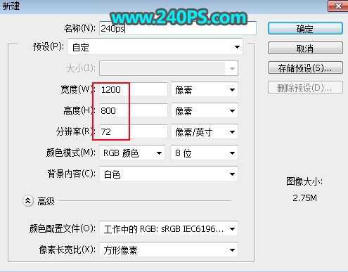 ps创意合成手机屏幕中跑出的人物图片
