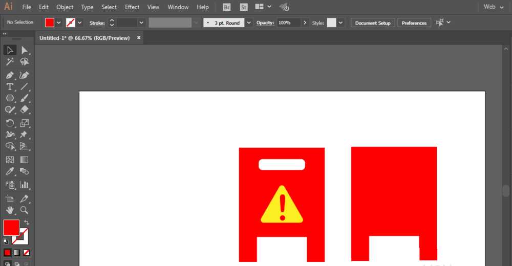 ai怎么设计洗手间禁止通行标志牌图标?
