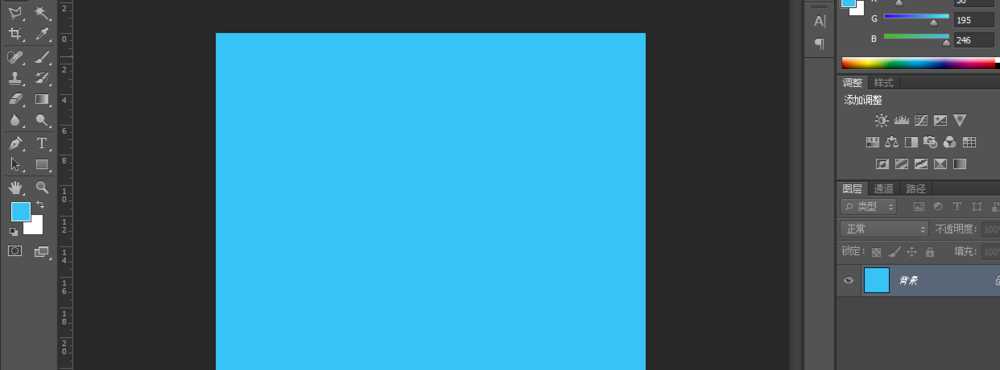 ps怎么设计高德地图图标? ps设计矢量图标的教程