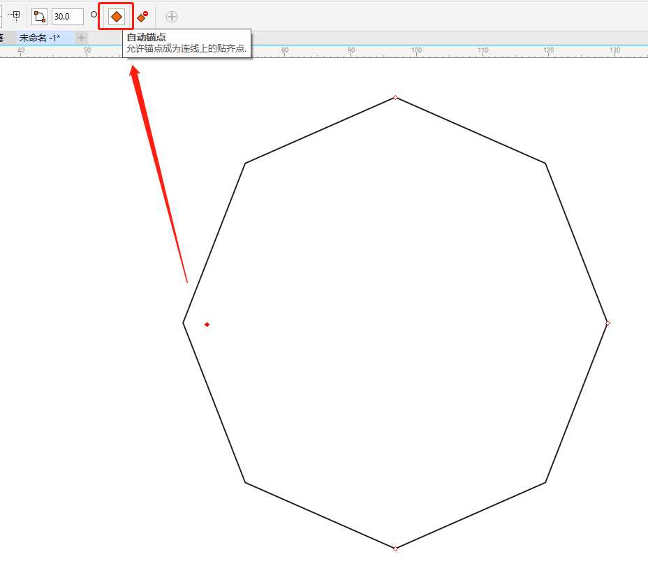 cdr怎么使用锚点编辑工具?
