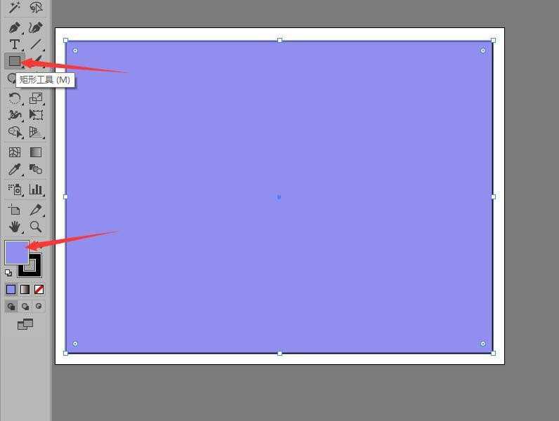 ai怎么手绘卡通角色的卡片? ai手绘卡片的教程