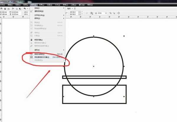 cdr怎么设计简约风格的话筒矢量小图标?