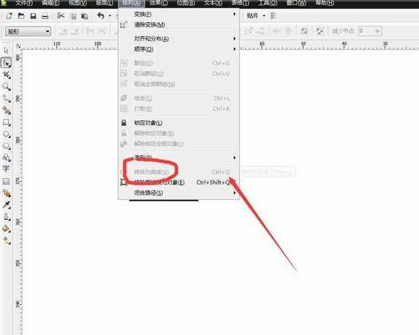 cdr怎么设计充满中国风的花边效果?