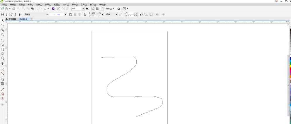 cdr怎么制作创意的马赛克喷涂效果?