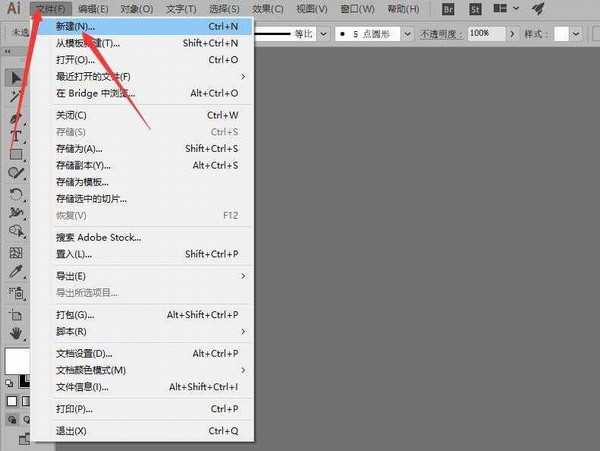 ai怎么设计手机电量格电量图标?