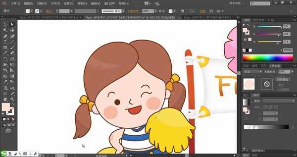 ai怎么绘制啦啦队女孩? ai画卡通篮球宝贝的方法