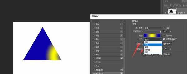 PS形状图形如何填充渐变 ps给形状添加渐变颜色的方法