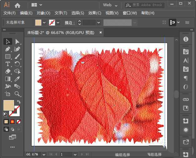 AI怎么制作灰泥效果? ai图片添加灰泥纹理的技巧