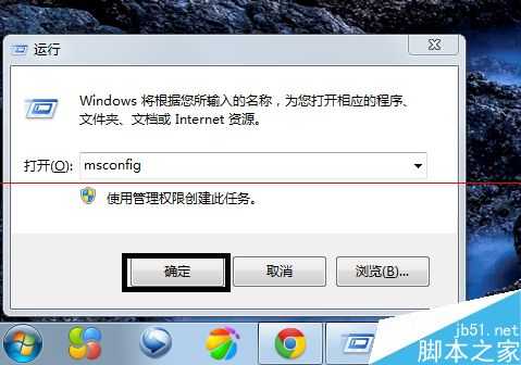 电脑总是假死该怎么办?简简单单小设置解决电脑假死的毛病的技巧