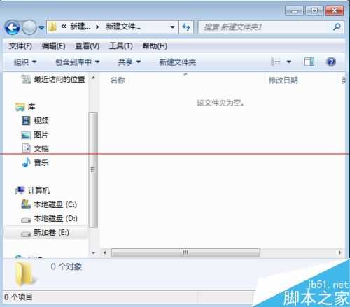 电脑鼠标双击文件无法打开或显示重命名该怎么办?