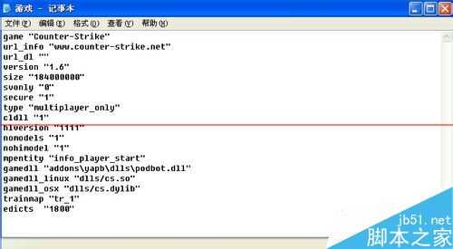 GAM文件怎么打开?GAM文件正确的打开方式