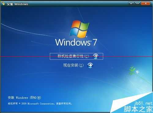 uxtheme.dll丢失怎么解决? uxtheme.dll下载使用的详细教程