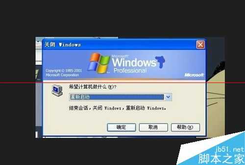 uxtheme.dll丢失怎么解决? uxtheme.dll下载使用的详细教程