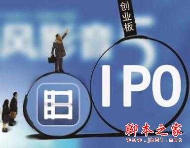 暴风影音市值300亿、两个月上涨30倍?什么原因