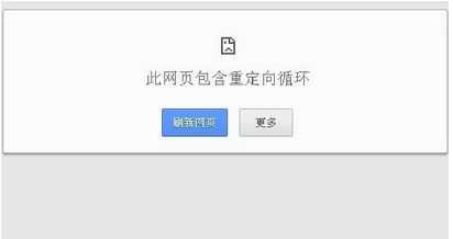 电脑中毒的症状有哪些 电脑中毒后会出现什么症状