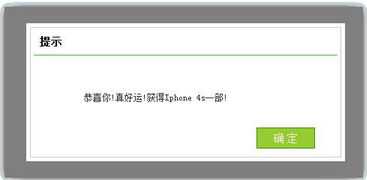 电脑中毒的症状有哪些 电脑中毒后会出现什么症状
