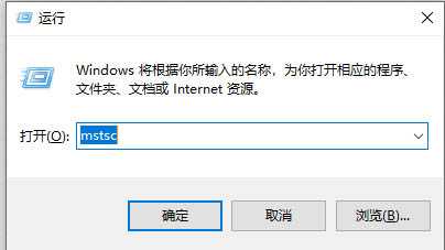 电脑一直正在注销关不了机怎么办? 正在注销关不了机的解决办法