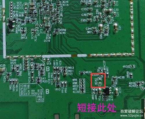 魔百盒子CM311-1A(CH)长虹代工刷机免费固件+线刷教程