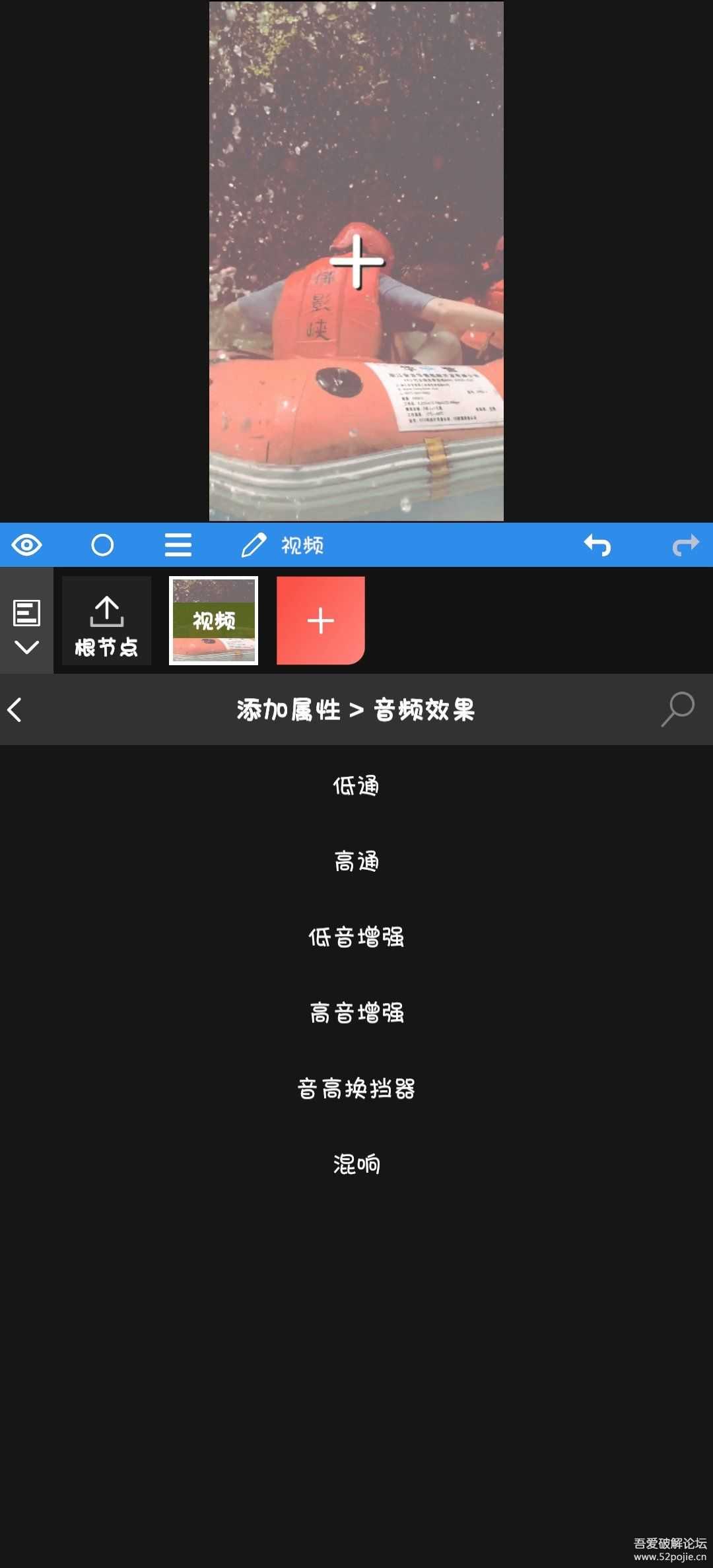 强力推荐!AE视频剪辑合成软件NodeVideo_3.9.3